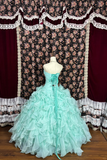 Vintage Blue-green Tulle Beaded Strapless Quinceanera A-Line Evening Dress Prom Dress Ball Gown HZ1024
