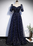Navy Blue Tulle Simple Prom Dress, A-line Navy Blue Tulle Evening Dress HZ1024