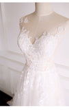 Ivory Tulle with Lace Round Neckline Long Wedding Party Dress, Ivory Tulle Prom Dress HZ1024