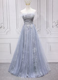 Sliver Grey Tulle with Lace Long Party Dress, Light Grey Bridesmaid Dress HZ1024