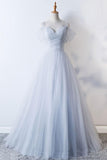 Pale Blue Strapless Spaghetti Strap A-Line Tulle Long Prom Dresses HZ1024