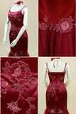 Vintage Burgundy Strap Satin Beaded Tulle Long Prom Dress Evening Dress HZ1024