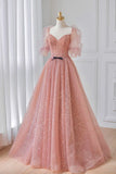 Pink Tulle Floor Length Prom Dress, Lovely Short Sleeve Graduation Party Dress HZ1024
