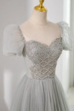 Gray Tulle Beading Long Prom Dress, A-Line Short Sleeve Evening Dress HZ1024