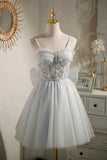 Gray Tulle Short A-Line Prom Dress, Cute Evening Party Dress HZ1024