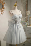 Gray Tulle Short A-Line Prom Dress, Cute Evening Party Dress HZ1024