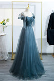 Blue Tulle Long A-Line Prom Dress, Lovely Blue Evening Party Dress HZ1024
