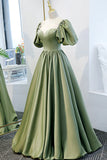 Green Satin A-Line Long Formal Dress, Green Junior Prom Dress HZ1024