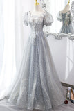 Gray Tulle Lace Long Party Dress, A-Line Evening Dress HZ1024