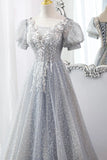 Gray Tulle Lace Long Party Dress, A-Line Evening Dress HZ1024