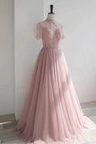 Pink Tulle Beading Long Prom Dresses, Lovely A-Line Evening Party Dresses HZ1024