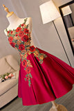 Cute Saitn Lace Short Prom Dresses, A-Line Party Dresses HZ1024