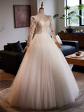White Tulle Lace Floor Length A-Line Formal Dresses, Beautiful Long Sleeve Evening Party Dress HZ1024